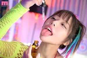 MIbề mặt da-184 Đồng nghiệp nam bị biến thành thú nhún